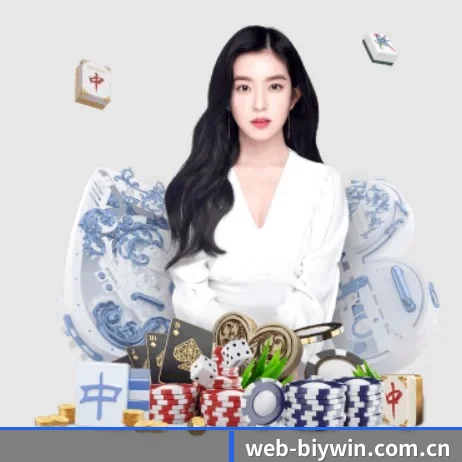 web-biywin.com.cn APP 界面